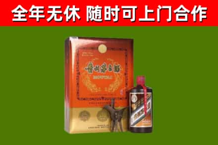 淄博回收陈酿茅台酒